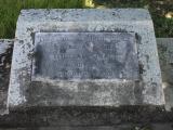 image of grave number 934031
